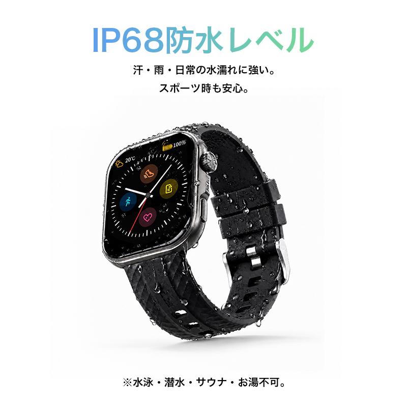 スマートウォッチ 通話機能 着信通知 心拍数 血中酸素 睡眠 歩数計 運動管理 音楽・カメラ制御 IP67防水 android iPhone プレゼント 2.01インチ画面 | WAPIK | 13