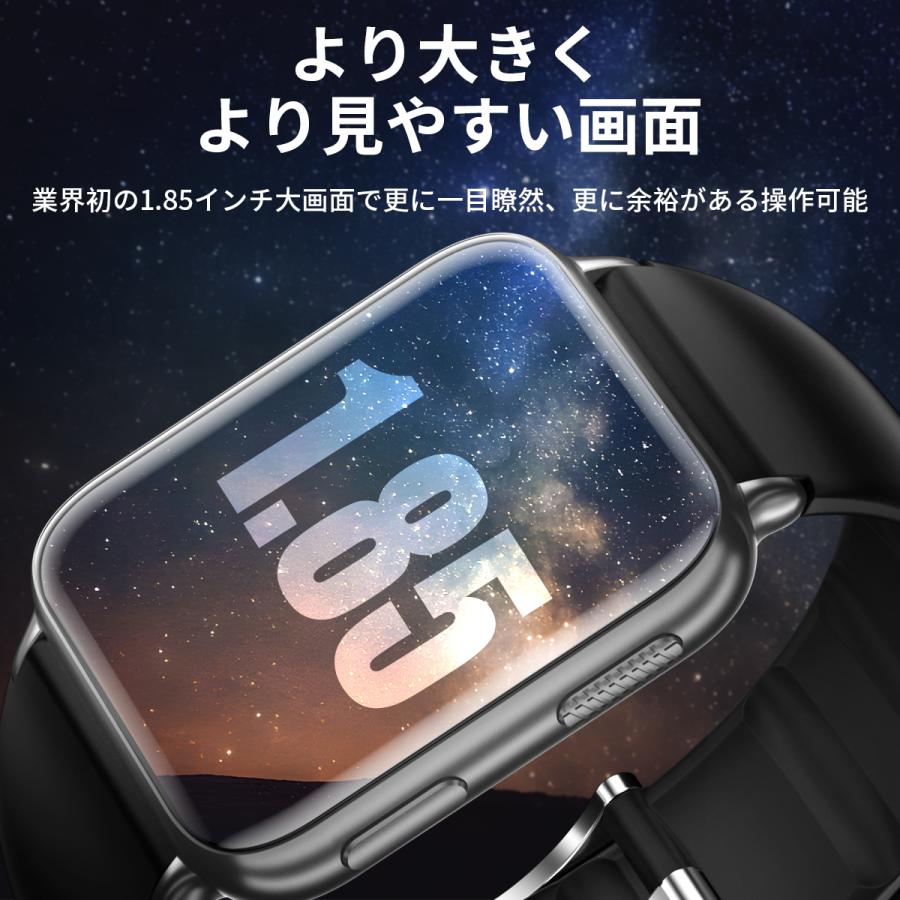 スマートウォッチ 血圧測定 通話機能 着信通知 心拍数 血中酸素 体温測定 睡眠 歩数計 運動管理 音楽・カメラ制御 IP67防水 android iPhone 替えバンド2本付き | WAPIK | 02