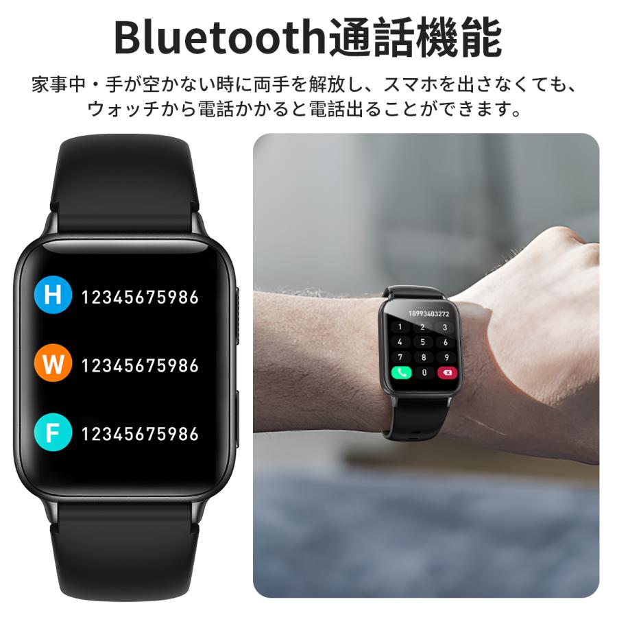 スマートウォッチ 血圧測定 通話機能 着信通知 心拍数 血中酸素 体温測定 睡眠 歩数計 運動管理 音楽・カメラ制御 IP67防水 android iPhone 替えバンド2本付き | WAPIK | 03