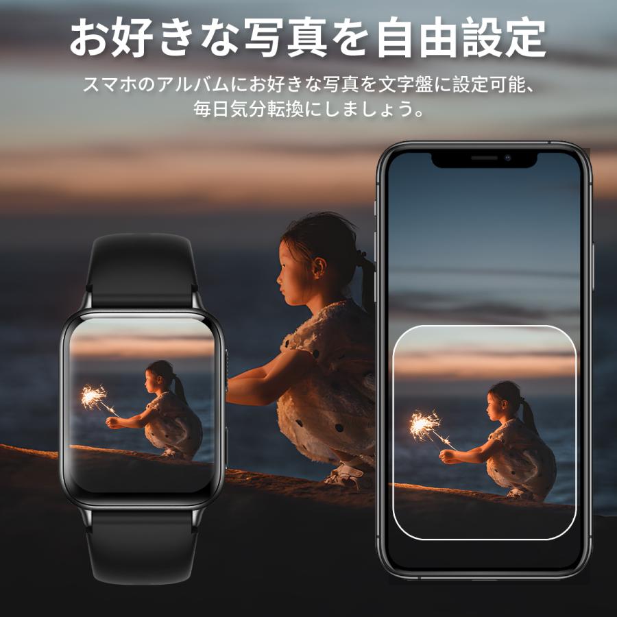 スマートウォッチ 血圧測定 通話機能 着信通知 心拍数 血中酸素 体温測定 睡眠 歩数計 運動管理 音楽・カメラ制御 IP67防水 android iPhone 替えバンド2本付き | WAPIK | 06