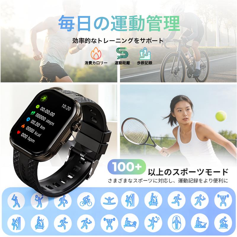 スマートウォッチ 通話機能 着信通知 心拍数 血中酸素 睡眠 歩数計 運動管理 音楽・カメラ制御 IP67防水 android iPhone プレゼント 2.01インチ画面 | WAPIK | 07