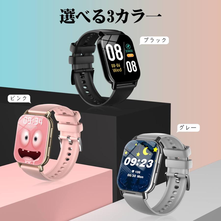 スマートウォッチ 血糖値 血圧測定 血中酸素 心拍数 着信通知 女性生理健康管理 睡眠検測 体温測定 歩数計 音楽再生 カメラ制御 IP67防水 腕上げ点灯 天気予報 | WAPIK | 17