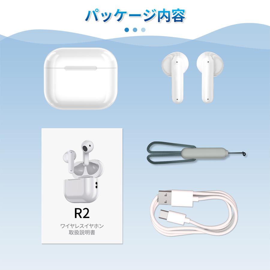 WAPIK ワイヤレスイヤホン Bluetooth5.3 ワイヤレスヘッドセット