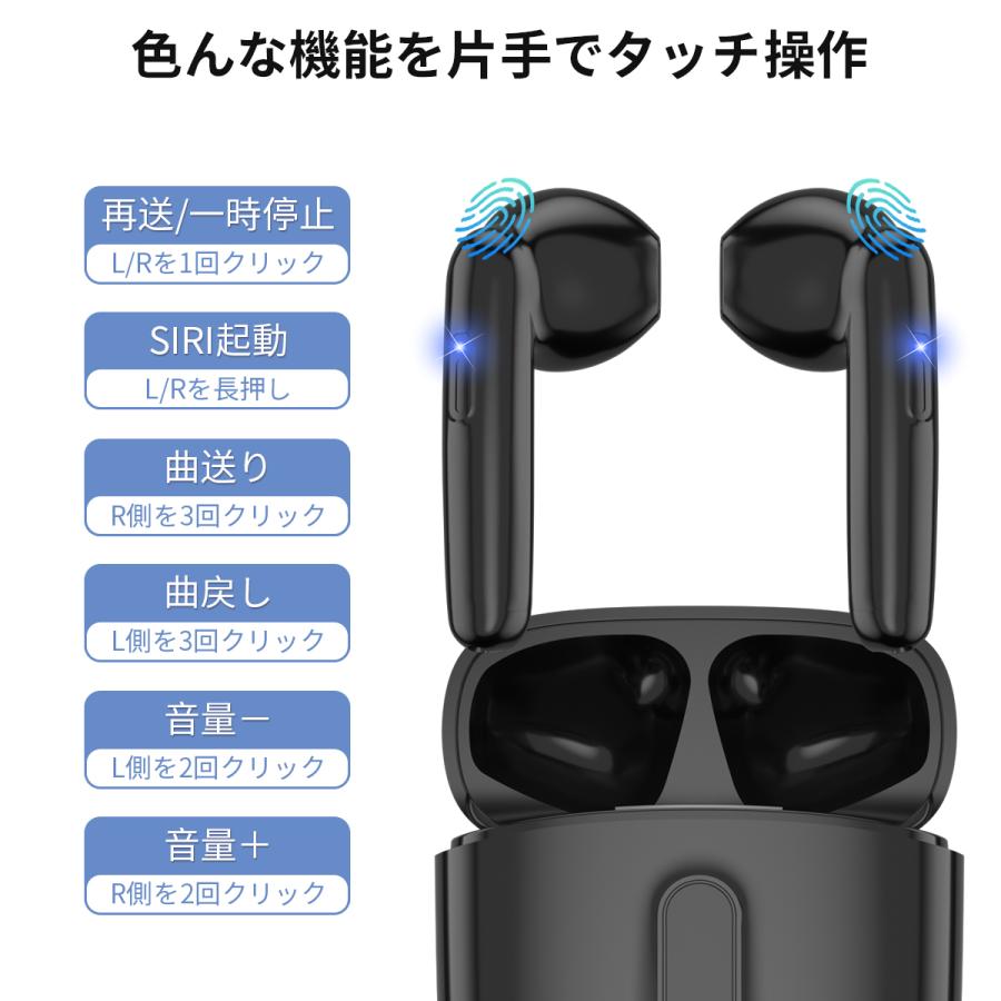 ワイヤレスイヤホン Bluetooth 5.4 ワイヤレスヘッドセット インナーイヤー型 ブルートゥースイヤホン ENCノイズキャンセリング HIFI高音質 超軽量 | WAPIK | 07