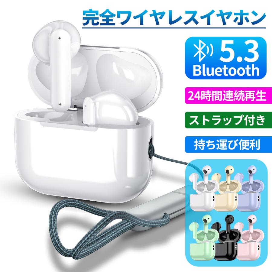 WAPIK ワイヤレスイヤホン 骨伝導イヤホン iPhone Android対応