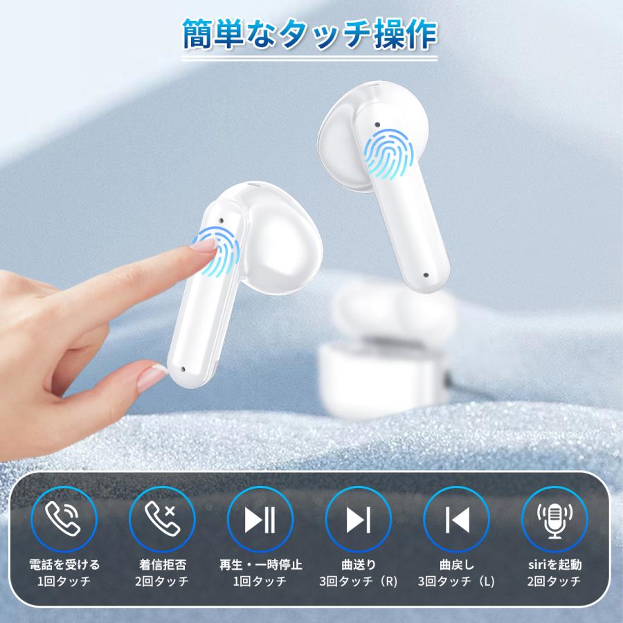 WAPIK ワイヤレスイヤホン Bluetoothイヤホン iPhone Android対応