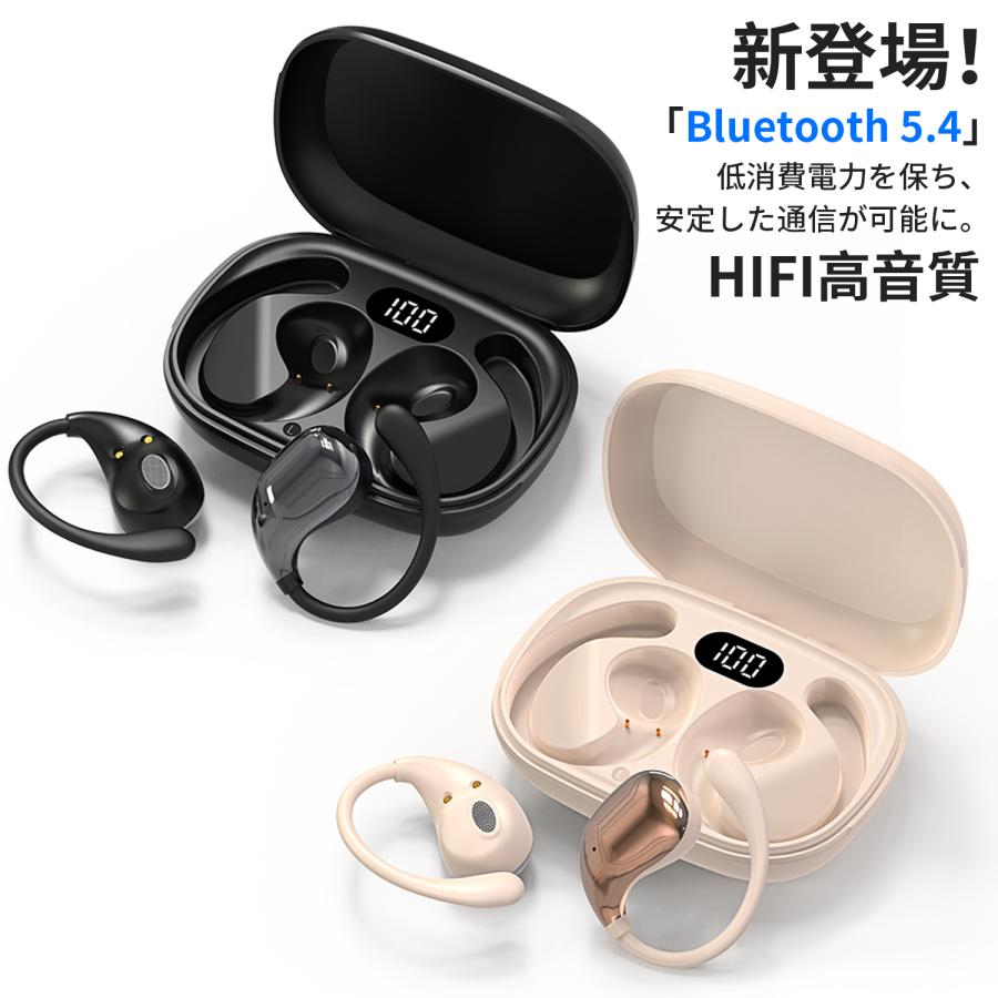 WAPIK ワイヤレスイヤホン 骨伝導イヤホン iPhone Android対応