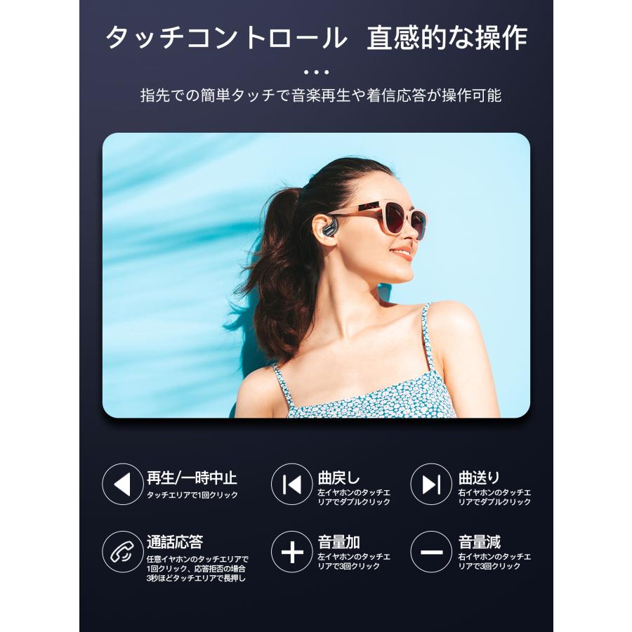 1399円新春特価中 ワイヤレスイヤホン 骨伝導イヤホン iPhone Android対応 Bluetooth5.4 コードレスイヤホン 音漏れ防ぐ スポーツ 超軽量 超長待機 耳掛け式 | WAPIK | 11