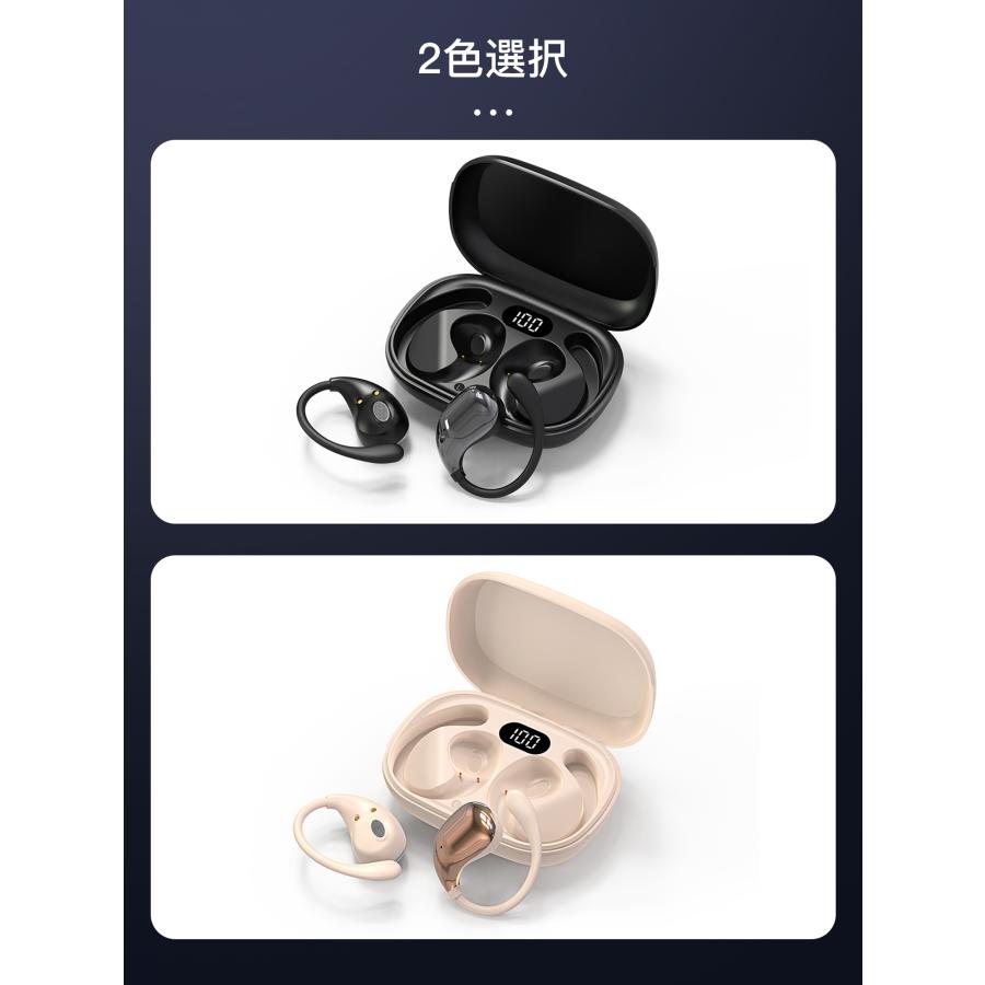 1399円新春特価中 ワイヤレスイヤホン 骨伝導イヤホン iPhone Android対応 Bluetooth5.4 コードレスイヤホン 音漏れ防ぐ スポーツ 超軽量 超長待機 耳掛け式 | WAPIK | 12
