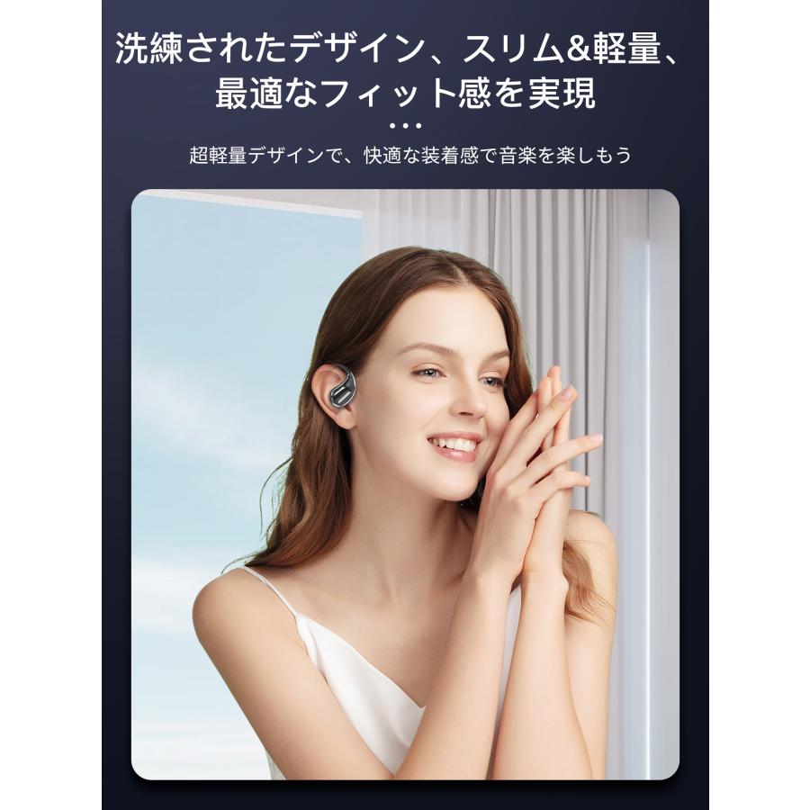 1399円新春特価中 ワイヤレスイヤホン 骨伝導イヤホン iPhone Android対応 Bluetooth5.4 コードレスイヤホン 音漏れ防ぐ スポーツ 超軽量 超長待機 耳掛け式 | WAPIK | 07