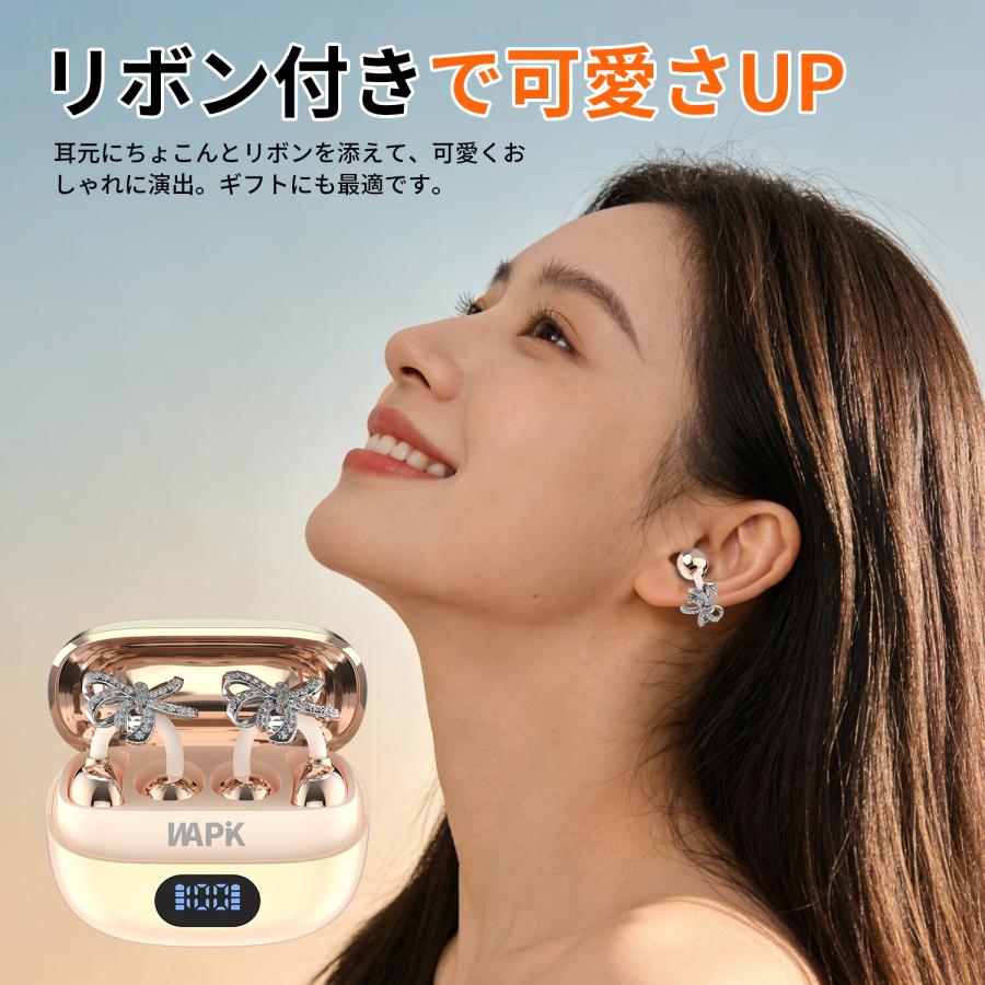 WAPIK ワイヤレスイヤホン 爆買 骨伝導 イヤーカフ Bluetooth6.0 液晶