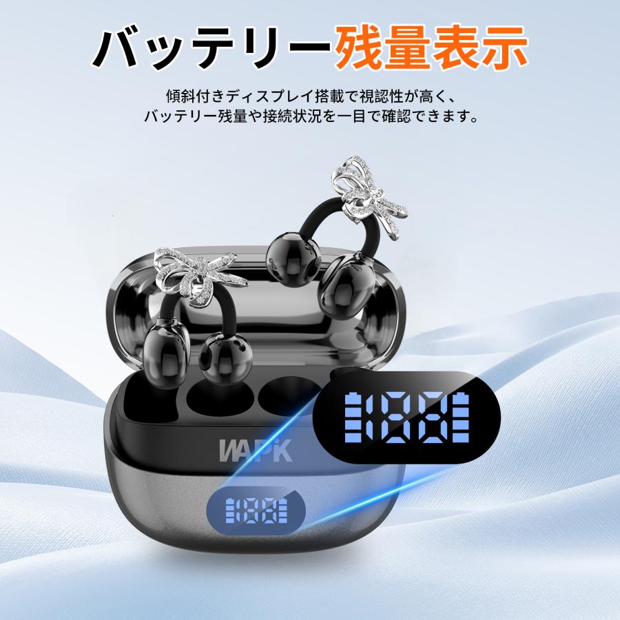 WAPIK ワイヤレスイヤホン 爆買 骨伝導 イヤーカフ Bluetooth6.0 液晶