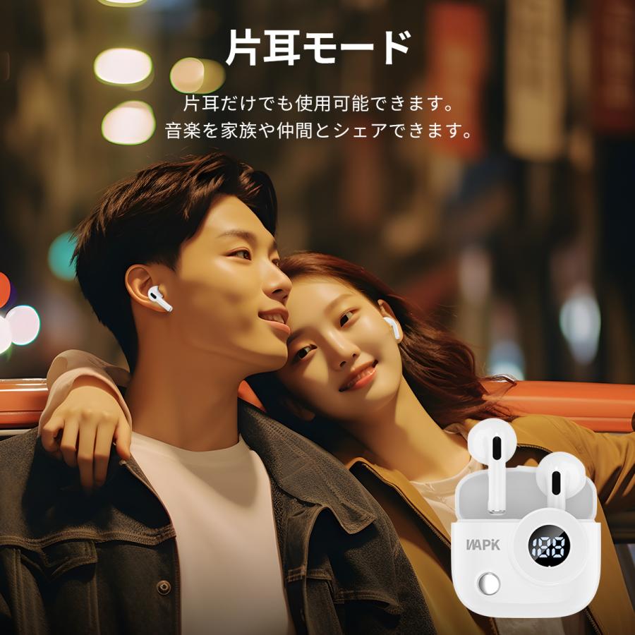 WAPIK ワイヤレスイヤホン 5.4 Bluetooth HiFi 高音質 iPhone Android