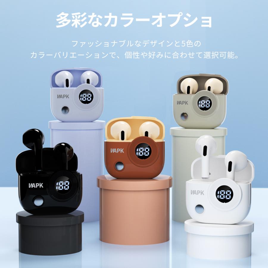 WAPIK ワイヤレスイヤホン 5.4 Bluetooth HiFi 高音質 iPhone Android
