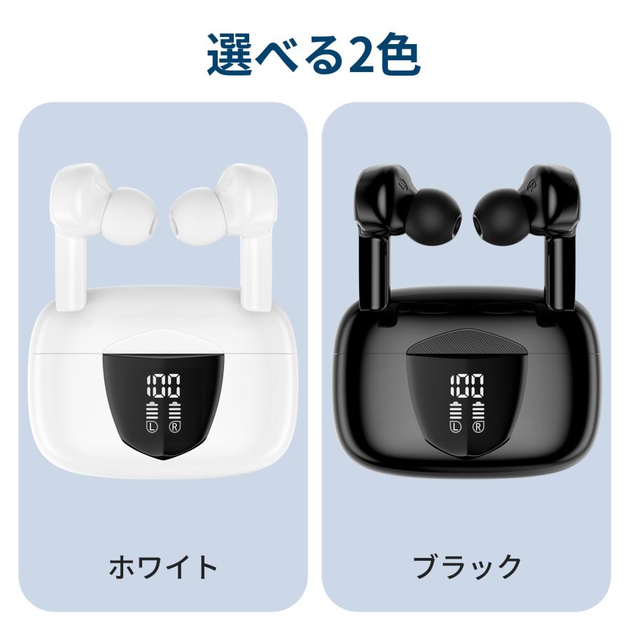 ワイヤレスイヤホン 5.3 Bluetooth HiFi 高音質 iPhone Android対応  ENCノイズキャンセリング 自動ペア ワイヤレス イヤホン 2024最新版 プレゼント | WAPIK | 12