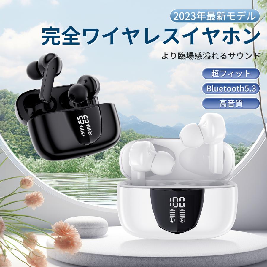 ワイヤレスイヤホン 5.3 Bluetooth HiFi 高音質 iPhone Android対応  ENCノイズキャンセリング 自動ペア ワイヤレス イヤホン 2024最新版 プレゼント | WAPIK | 01
