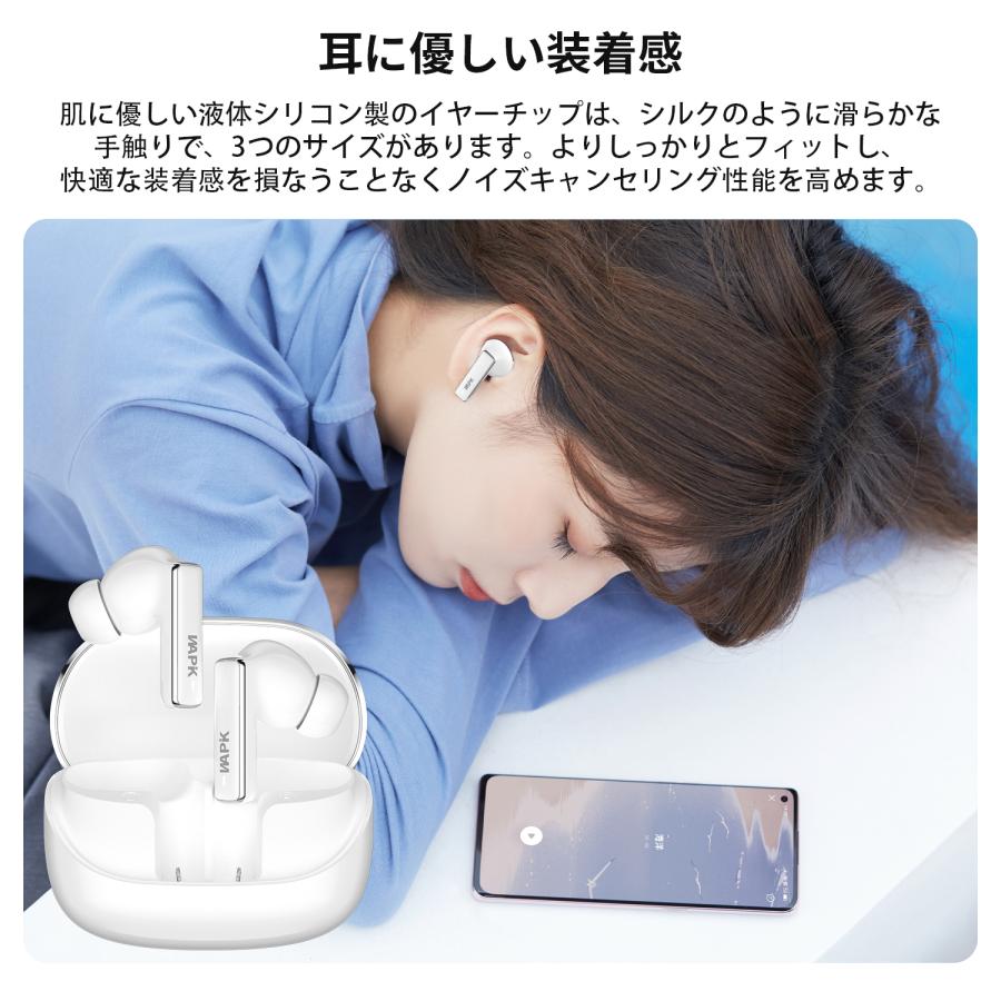 WAPIK 骨伝導イヤホン ワイヤレスイヤホン iPhone Android対応