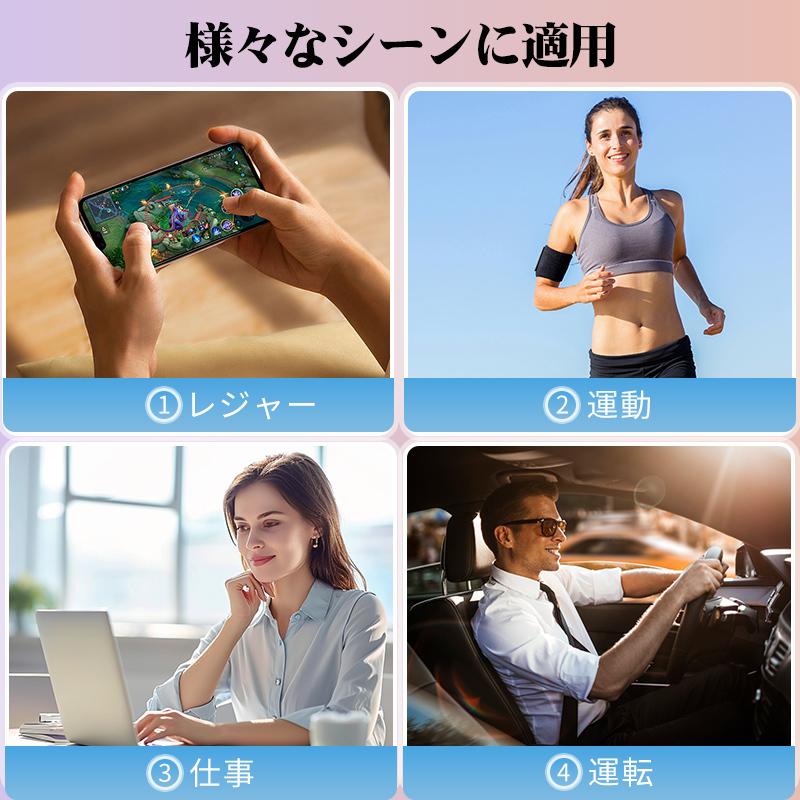 スポーツマン向け!! 完全ワイヤレスイヤホン iPhone Android対応 スポーツマン向け!! 完全ワイヤレスイヤホン iPhone Android対応