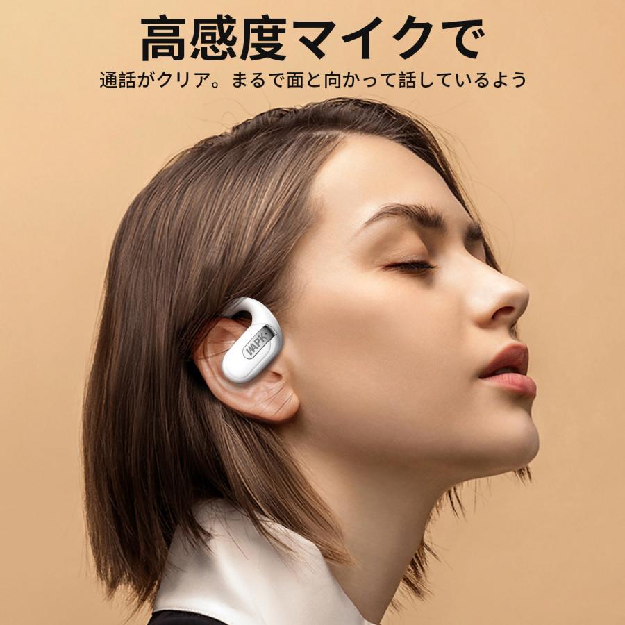 骨伝導イヤホン ワイヤレスイヤホン Bluetooth5.4 コードレスイヤホン 音漏れ防ぐ スポーツ Hi-fi 超軽量 超長待機 耳掛け式 プレゼント PSE認証済み | WAPIK | 10