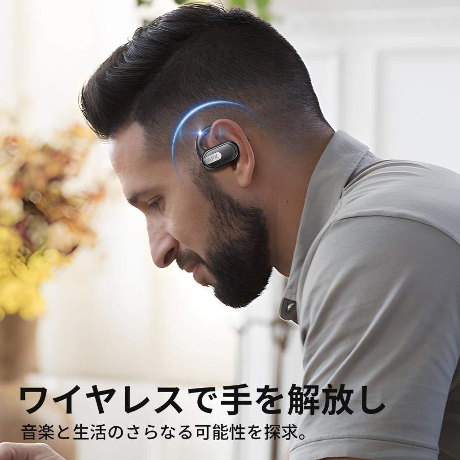 骨伝導イヤホン ワイヤレスイヤホン Bluetooth5.4 コードレスイヤホン 音漏れ防ぐ スポーツ Hi-fi 超軽量 超長待機 耳掛け式 プレゼント PSE認証済み | WAPIK | 13
