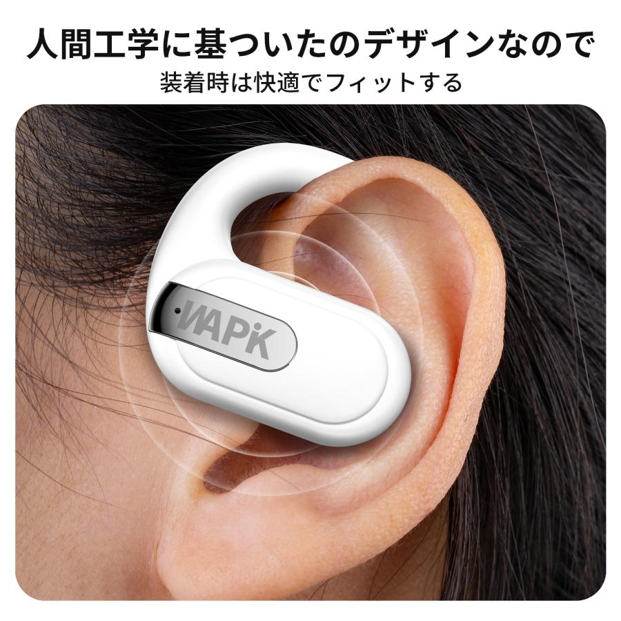 WAPIK 骨伝導イヤホン ワイヤレスイヤホン Bluetooth5.4 コードレス