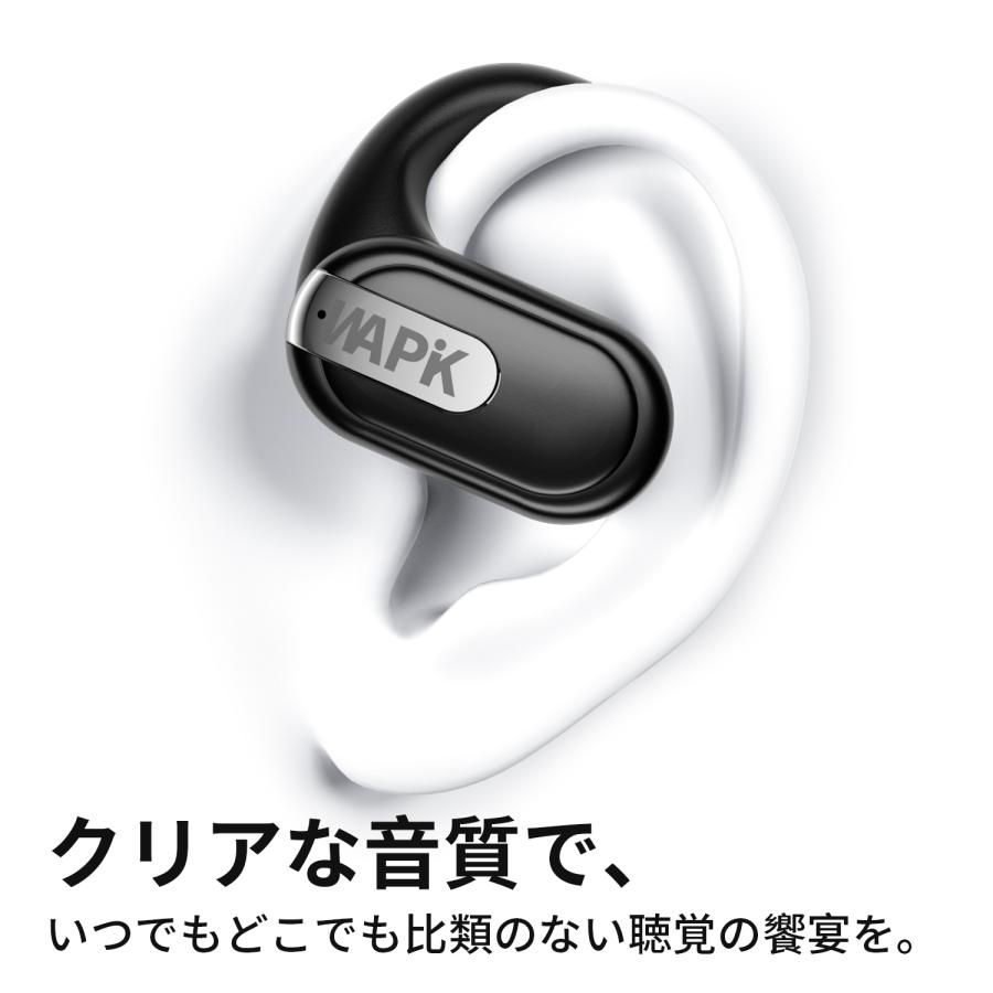 骨伝導イヤホン ワイヤレスイヤホン Bluetooth5.4 コードレスイヤホン 音漏れ防ぐ スポーツ Hi-fi 超軽量 超長待機 耳掛け式 プレゼント PSE認証済み | WAPIK | 03