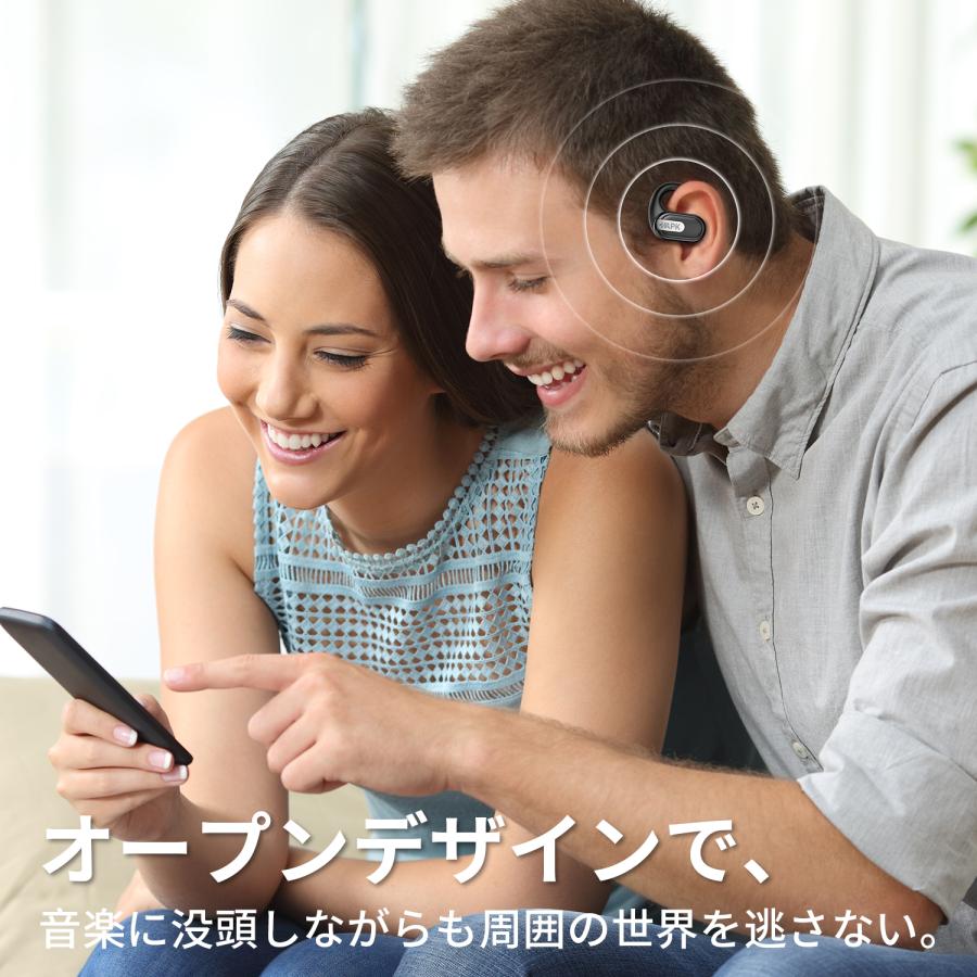 骨伝導イヤホン ワイヤレスイヤホン Bluetooth5.4 コードレスイヤホン 音漏れ防ぐ スポーツ Hi-fi 超軽量 超長待機 耳掛け式 プレゼント PSE認証済み | WAPIK | 07