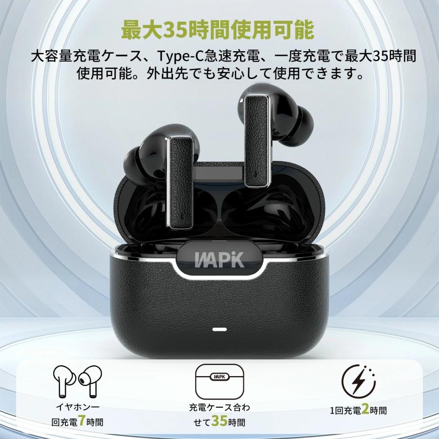 ワイヤレスイヤホン 5.4 Bluetooth HiFi 高音質 iPhone Android対応  ENCノイズキャンセリング 自動ペア ワイヤレス イヤホン 2025最新版 プレゼント | WAPIK | 10