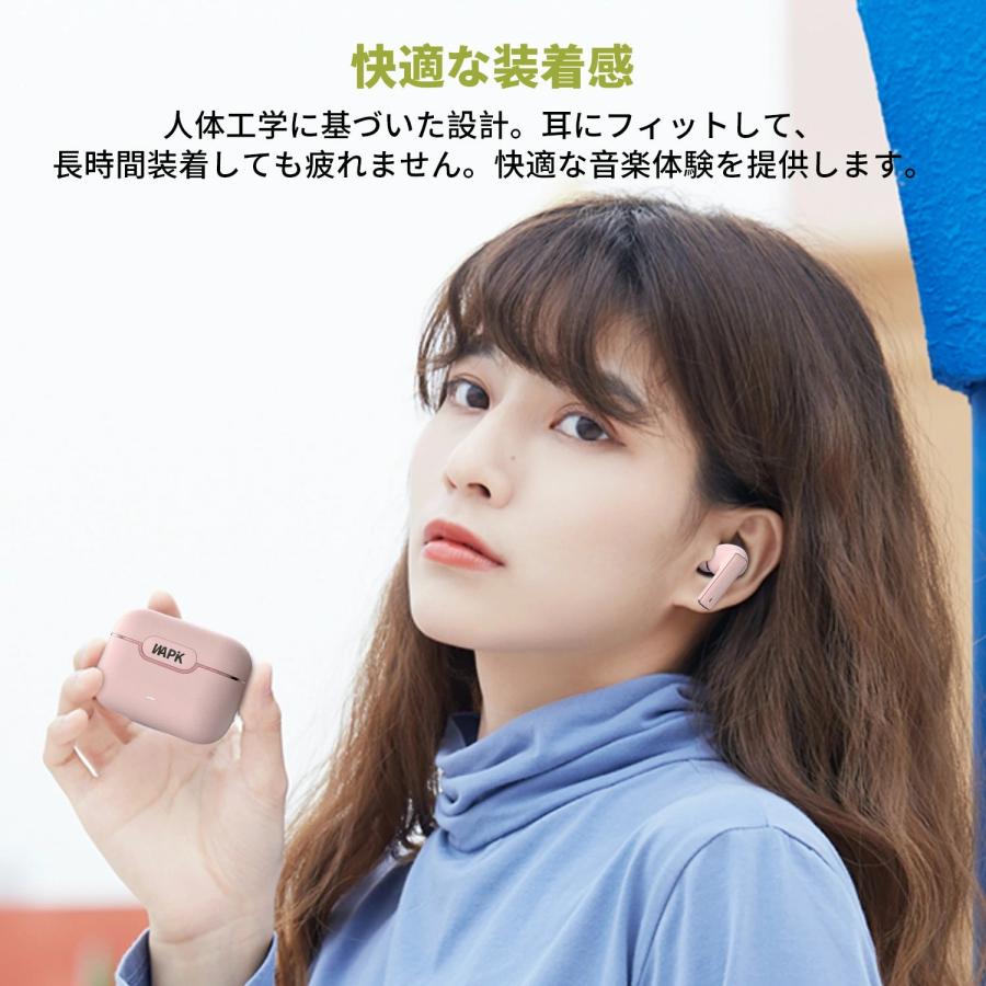 ワイヤレスイヤホン 5.4 Bluetooth HiFi 高音質 iPhone Android対応  ENCノイズキャンセリング 自動ペア ワイヤレス イヤホン 2025最新版 プレゼント | WAPIK | 12