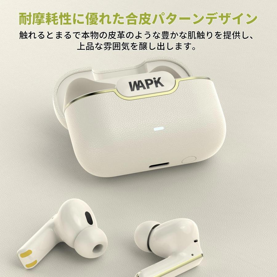 ワイヤレスイヤホン 5.4 Bluetooth HiFi 高音質 iPhone Android対応  ENCノイズキャンセリング 自動ペア ワイヤレス イヤホン 2025最新版 プレゼント | WAPIK | 13