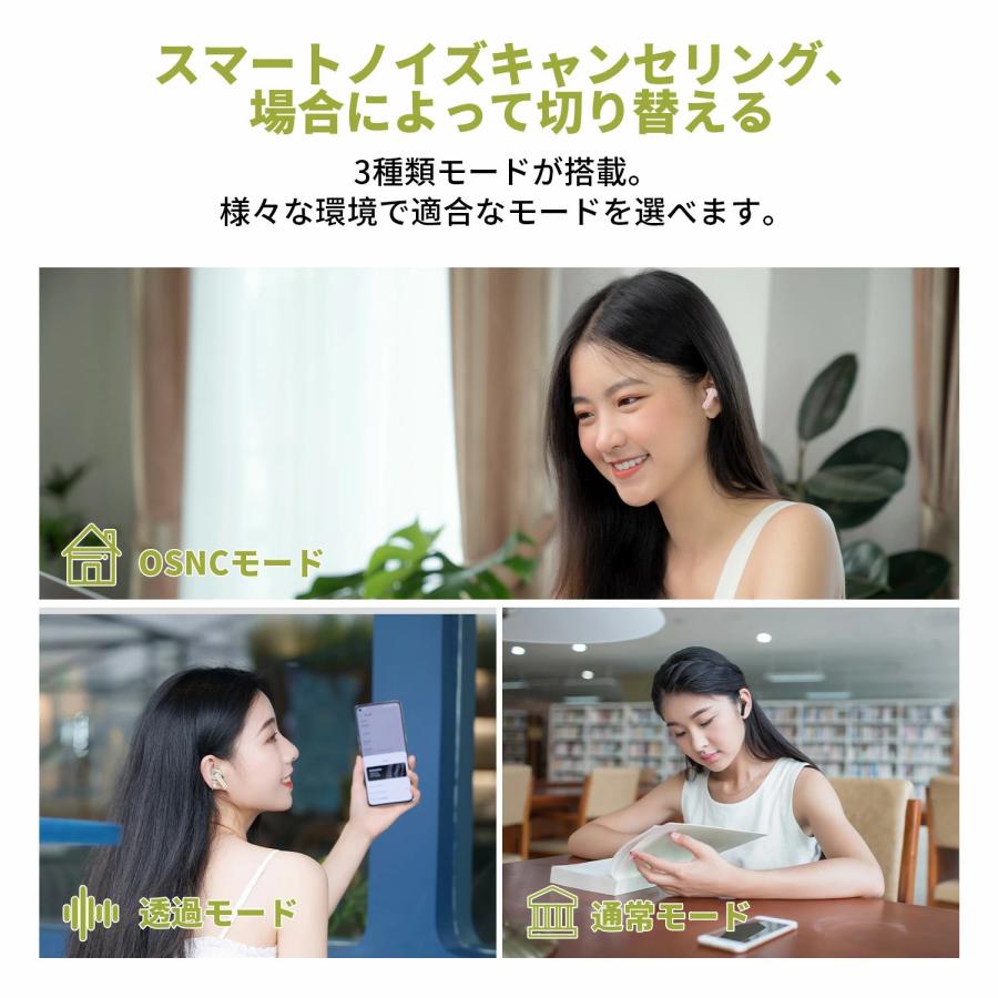 ワイヤレスイヤホン 5.4 Bluetooth HiFi 高音質 iPhone Android対応  ENCノイズキャンセリング 自動ペア ワイヤレス イヤホン 2025最新版 プレゼント | WAPIK | 05