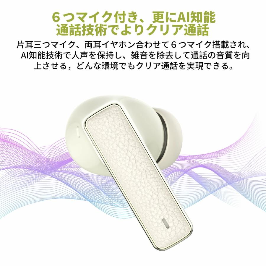 ワイヤレスイヤホン 5.4 Bluetooth HiFi 高音質 iPhone Android対応  ENCノイズキャンセリング 自動ペア ワイヤレス イヤホン 2025最新版 プレゼント | WAPIK | 09