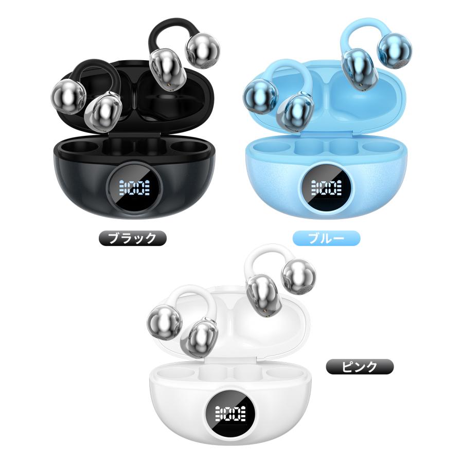 WAPIK ワイヤレスイヤホン イヤホン 高音質HiFi Bluetooth6.0 ノイズキ
