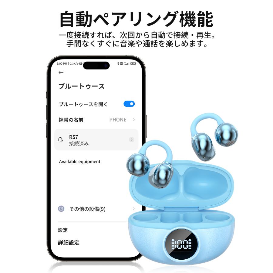 WAPIK ワイヤレスイヤホン イヤホン 高音質HiFi Bluetooth6.0 ノイズキ