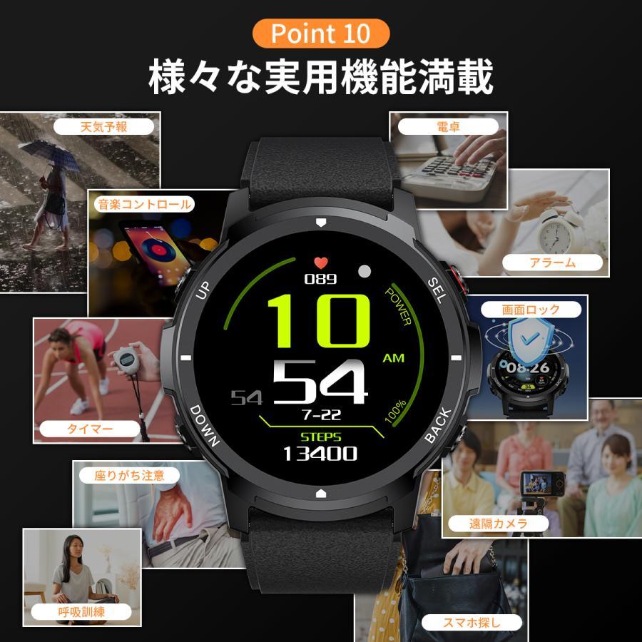 スマートウォッチ 1.39インチ画面 通話機能 丸型 腕時計 歩数計 日本語説明書 日本製センサー 活動量計 2024新発売 母の日 プ レゼントの画像