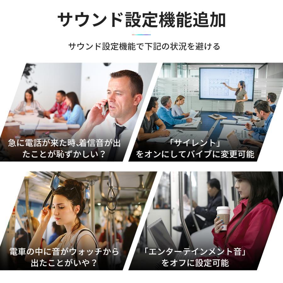 スマートウォッチ 1.39インチ画面 通話機能 丸型 腕時計 歩数計 日本語説明書 日本製センサー 活動量計 2024新発売 母の日 プ レゼントの画像