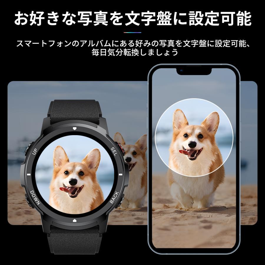 スマートウォッチ 1.39インチ画面 通話機能 丸型 腕時計 歩数計 日本語説明書 日本製センサー 活動量計 2024新発売 母の日 プ レゼントの画像