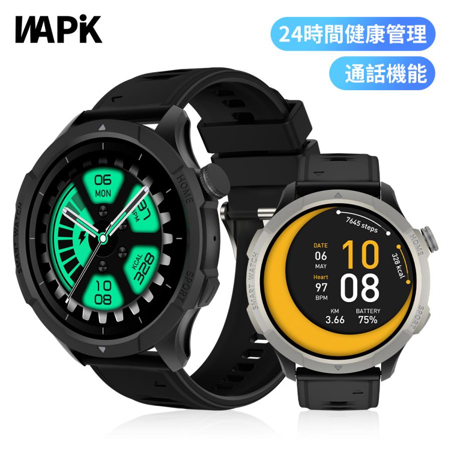 WAPIK スマートウォッチ 1.47インチ画面 Bluetooth5.4 通話機能付き