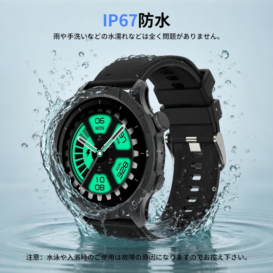 WAPIK スマートウォッチ 1.47インチ画面 Bluetooth5.4 通話機能付き