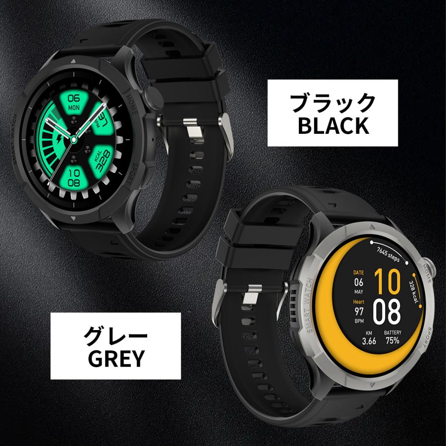 WAPIK スマートウォッチ 1.47インチ画面 Bluetooth5.4 通話機能付き