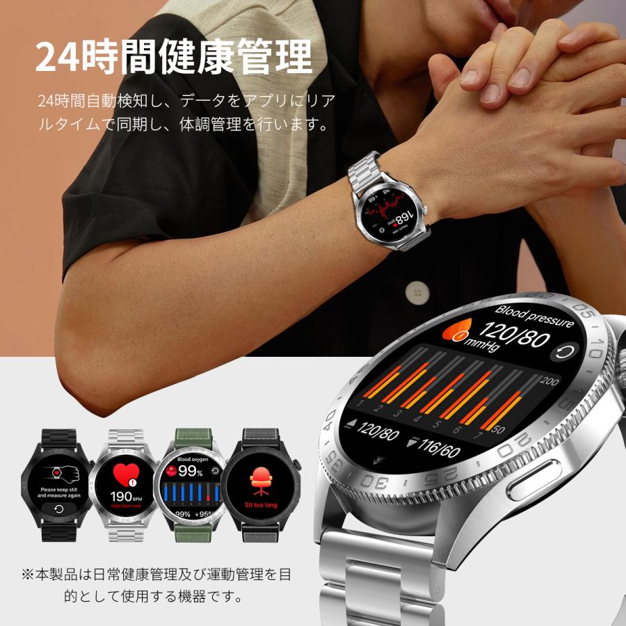 スマートウォッチ 1.43インチ大画面 通話機能付き 運動モード 日本製センサー 男女兼用 iphone対応 Android対応 Bluetooth通話機能 活動量計 歩数計 | WAPIK | 11