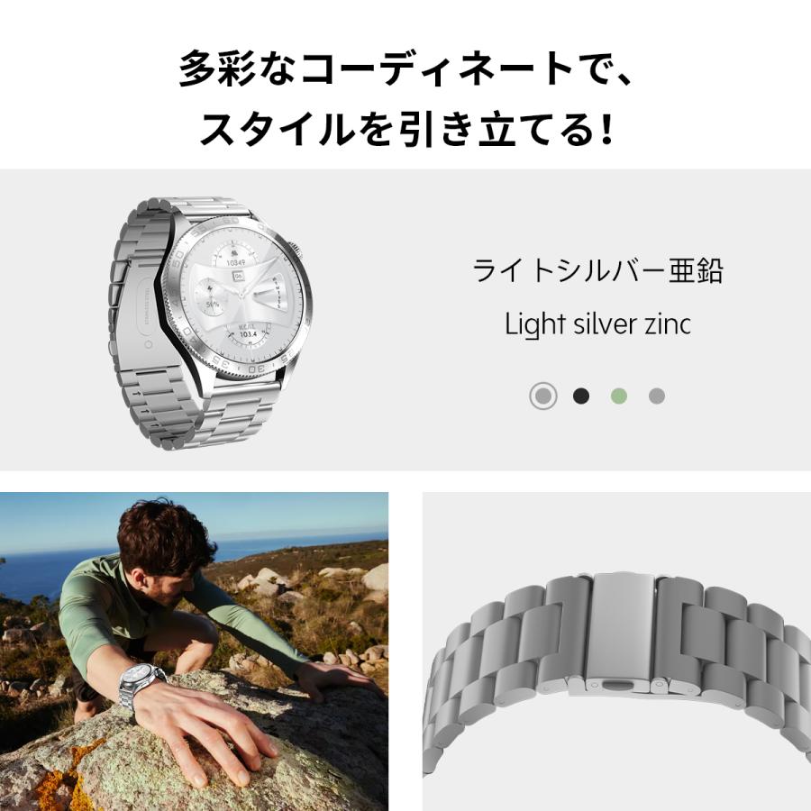 スマートウォッチ 1.43インチ大画面 通話機能付き 運動モード 日本製センサー 男女兼用 iphone対応 Android対応 Bluetooth通話機能 活動量計 歩数計 | WAPIK | 06