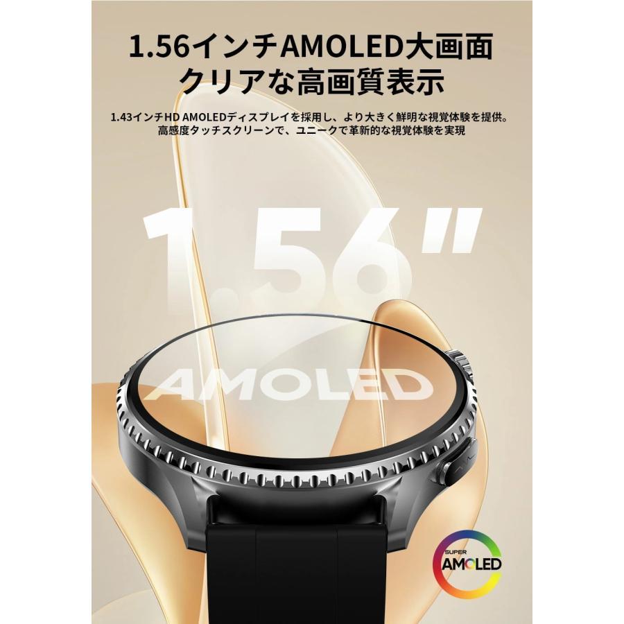 スマートウォッチ ウォッチ 丸型 Bluetooth 5.4 通話機能 血中酸素 皮膚温度測定 活動量計 心拍計 健康管理 運動モード 腕時計 丸型 着信通知 睡眠 | WAPIK | 03