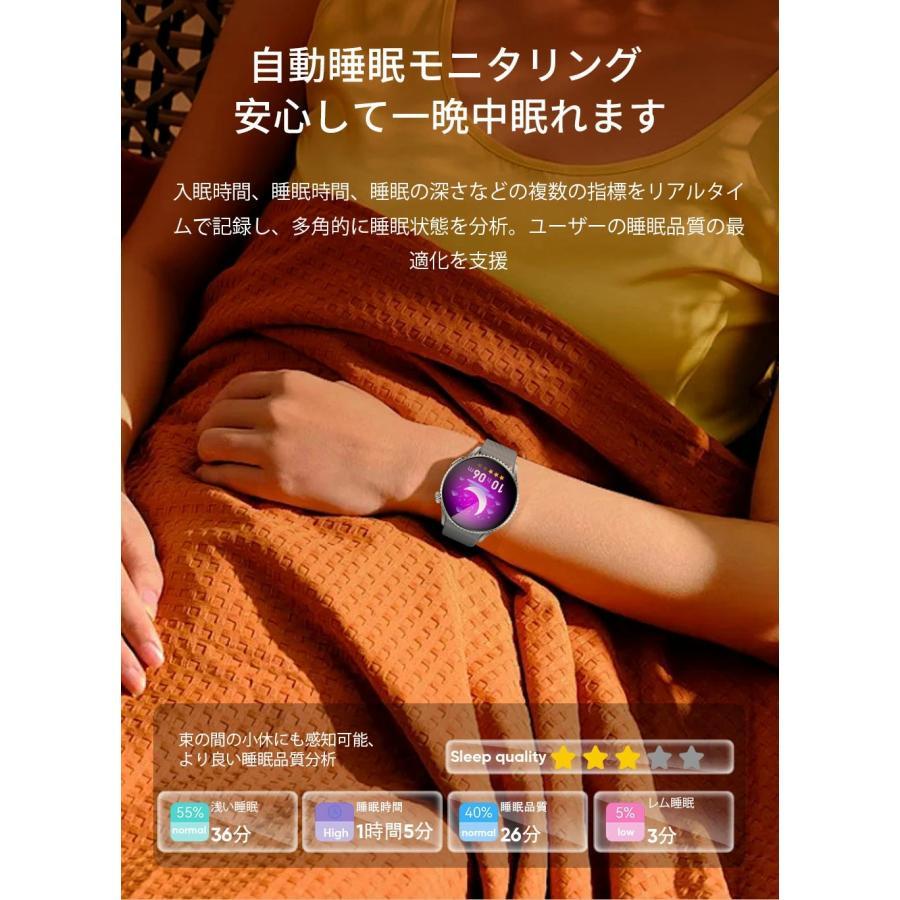 スマートウォッチ ウォッチ 丸型 Bluetooth 5.4 通話機能 血中酸素 皮膚温度測定 活動量計 心拍計 健康管理 運動モード 腕時計 丸型 着信通知 睡眠 | WAPIK | 07