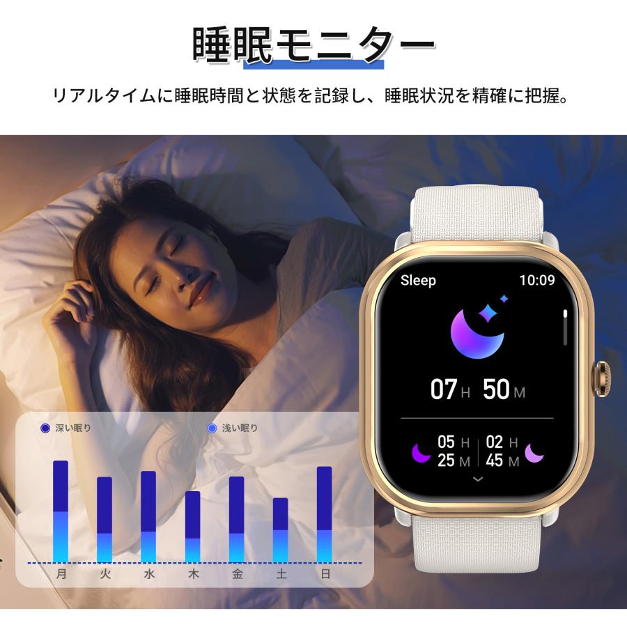 業界初 AMOLED スマートウォッチ 1.96インチ 通話機能 超高解像度 日本語説明書  iPhone Android 着信通知 母の日 プレゼント 母の日 プ レゼント | WAPIK | 10