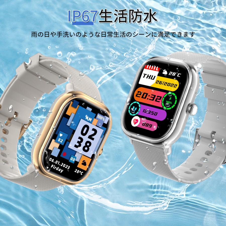 業界初 AMOLED スマートウォッチ 1.96インチ 通話機能 超高解像度 日本語説明書  iPhone Android 着信通知 母の日 プレゼント 母の日 プ レゼント | WAPIK | 11