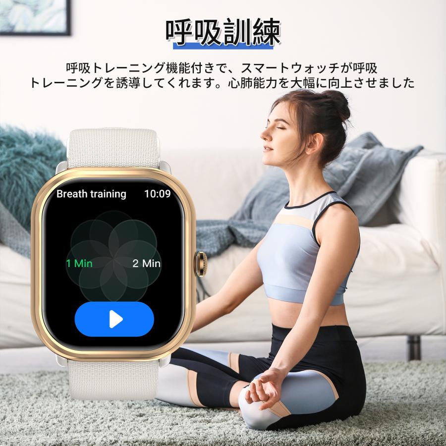 業界初 AMOLED スマートウォッチ 1.96インチ 通話機能 超高解像度 日本語説明書  iPhone Android 着信通知 母の日 プレゼント 母の日 プ レゼント | WAPIK | 12