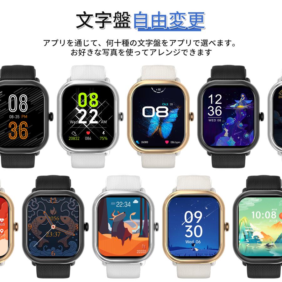 業界初 AMOLED スマートウォッチ 1.96インチ 通話機能 超高解像度 日本語説明書  iPhone Android 着信通知 母の日 プレゼント 母の日 プ レゼント | WAPIK | 05