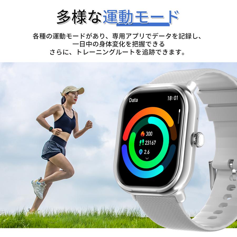 業界初 AMOLED スマートウォッチ 1.96インチ 通話機能 超高解像度 日本語説明書  iPhone Android 着信通知 母の日 プレゼント 母の日 プ レゼント | WAPIK | 06