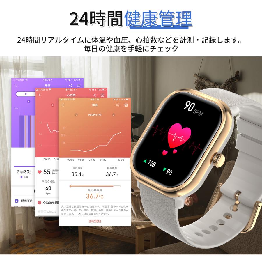 業界初 AMOLED スマートウォッチ 1.96インチ 通話機能 超高解像度 日本語説明書  iPhone Android 着信通知 母の日 プレゼント 母の日 プ レゼント | WAPIK | 07